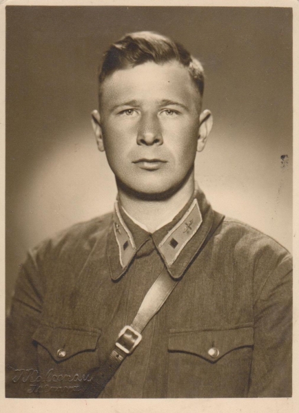 1941 год  до войны