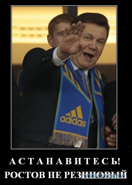 Армия движется на Париж