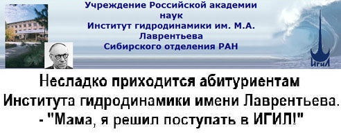 В Тюмени введён режим КТО