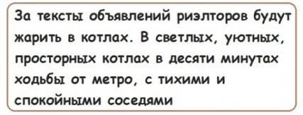 Бредзона