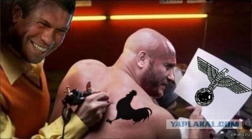 Кого звать, если...