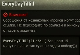 Wargaming 57