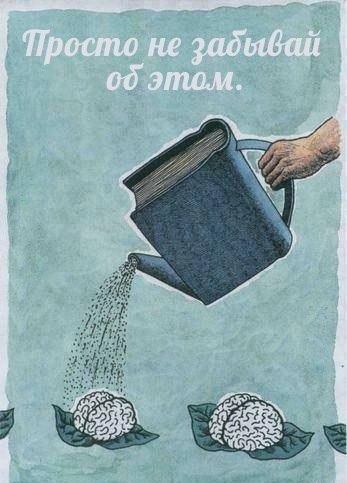 «Картинки разные нужны, картинки разные важны» 28.09