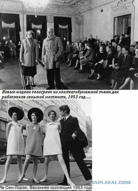 «Хруст французской булки». Какими отбросами питался простой человек до революции