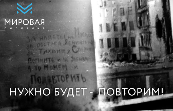 Ну, у кого там руки чешутся?