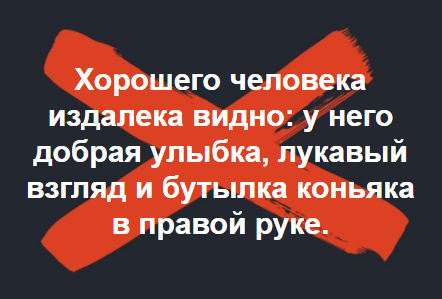 Чуток картинок 29.11.19
