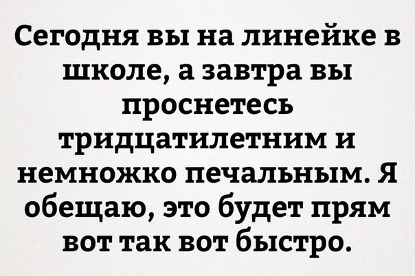 Чуток картинок 07.02.20.