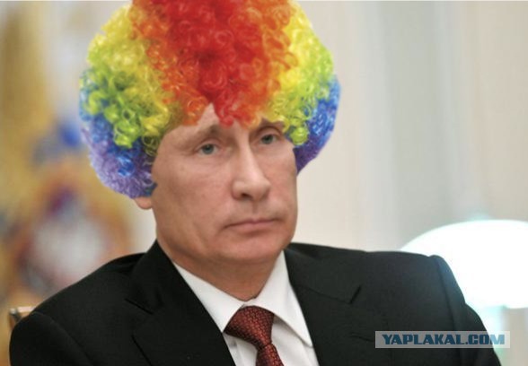 Монстрация 2020 «У России два врага — печенеги и половцы»