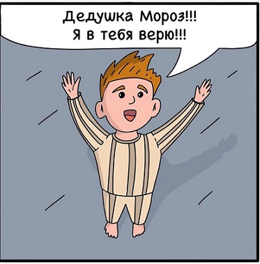 Чего еще нам ждать в этом насыщенном событиями году?