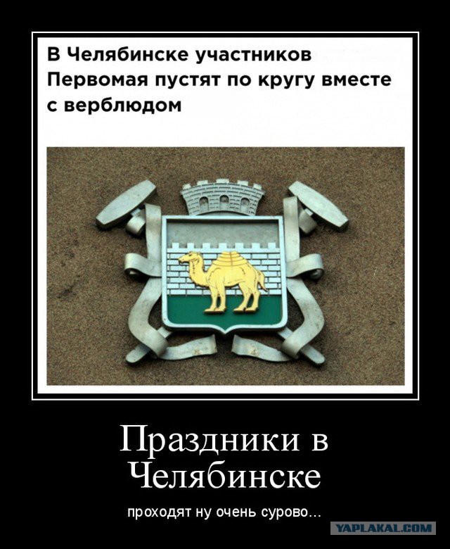 Картинки с текстом. Может даже местами 10+
