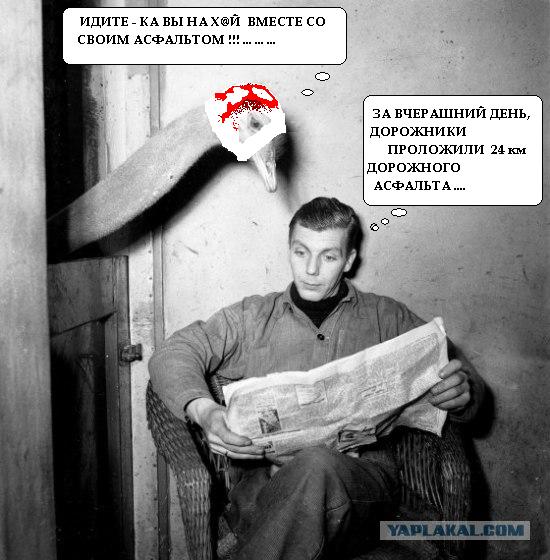 Бумажкой не поделитесь?