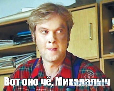 Горожане требуют выгнать таджичку из города