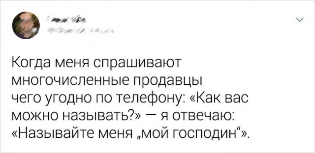 Фотки и картинки: юморные и красивые, забавные и милые 21.10.20