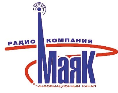 Радио в машине