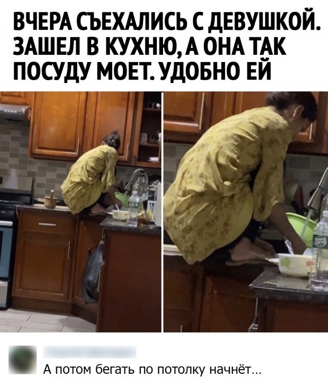 Немного картинок с надписями и без 18.12.2020