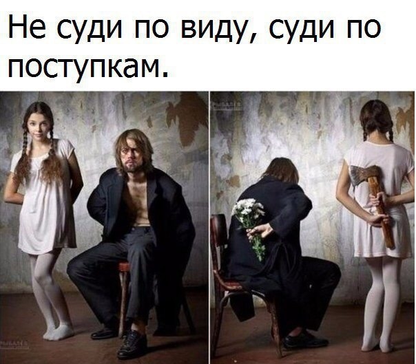 Черный юмор не для всех 18+
