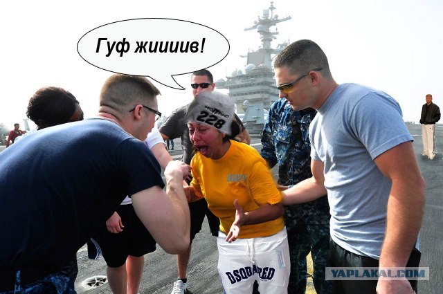 Фотожаба "Ты кого бабой назвал?" (Zhaberbottle 3)