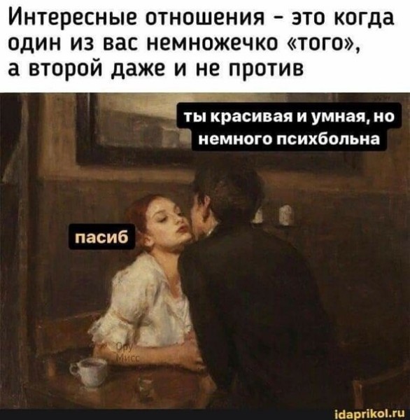 Картинки обо всëм. 07.01.20