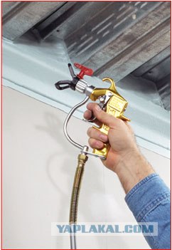 Обработайте фото