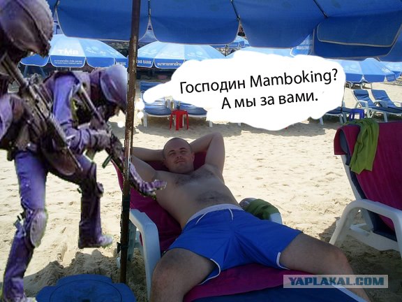 Медведев - Мистер Бин