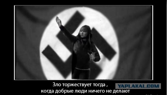 Малолетняя мразь издевается над дедом