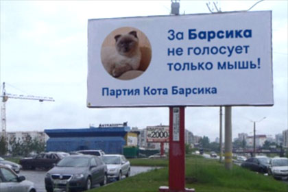 Про "красную Соню". Ужасы гражданской войны в России.