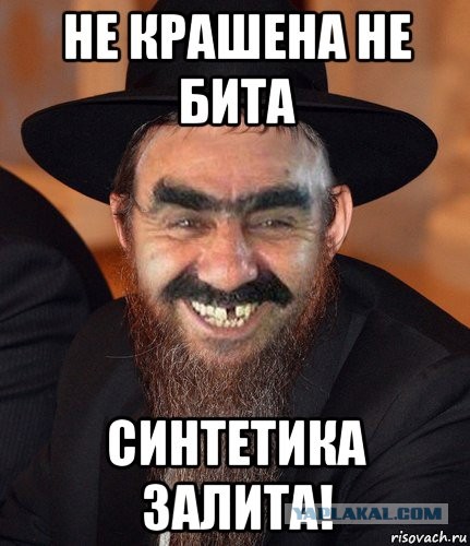 Швейцарский трейдер вместо меди на $36 млн получил раскрашенные камни