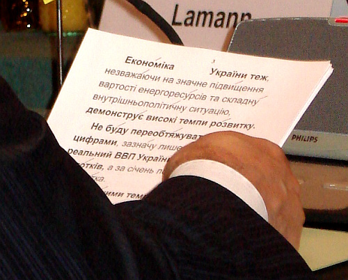 Последний хит Януковича