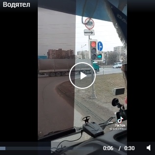 Представляю, что думают о нем другие водители...