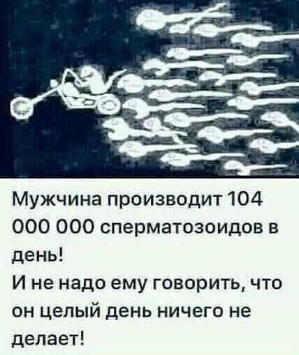 Нужен с квартирой и машиной: как беременные и женщины с детьми знакомятся в интернете