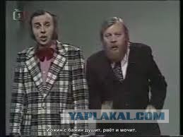 Детский сад и "счастливые" дети