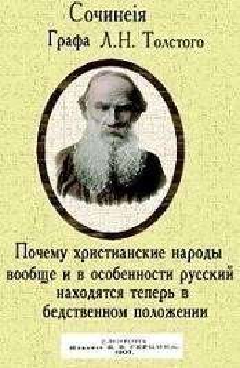 Шабаш ку-клус-клана? Бал Сатаны? Нет. Это пасхальное богослужение