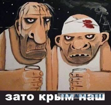 Поналетели варвары!!!