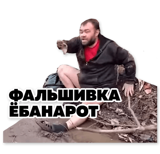 В Питере продавщица "Дикси" отказалась обслуживать покупателя-транса