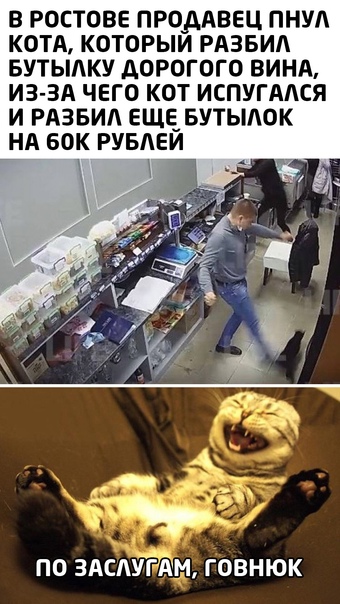 Алкопост 24.07.21