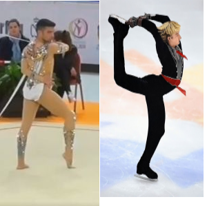Можно забыть, что я это видела?!