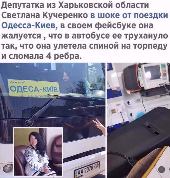Так себе картинки 10.08.21