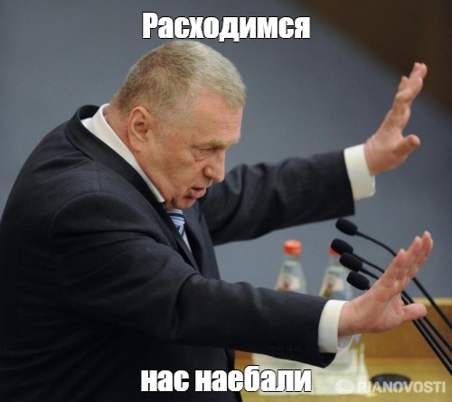 Россия и Китай готовы дать совместное заявление об отсутствии золота в форте Нокс