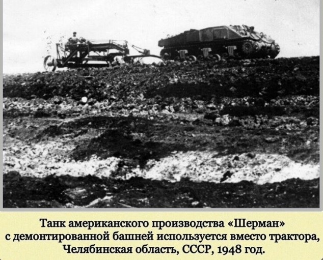 Фотографии с богатым историческим прошлым