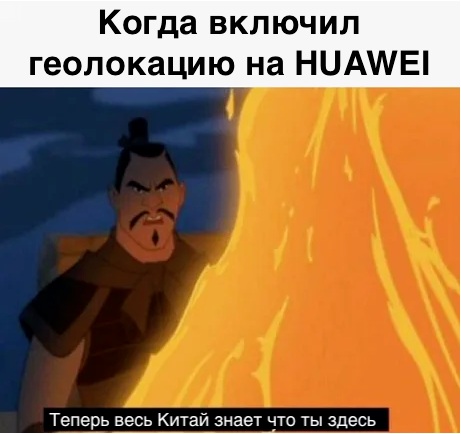 Весёлый полтишок 26.09