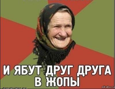 Ученые сравнили смертность от коронавируса у привитых и непривитых