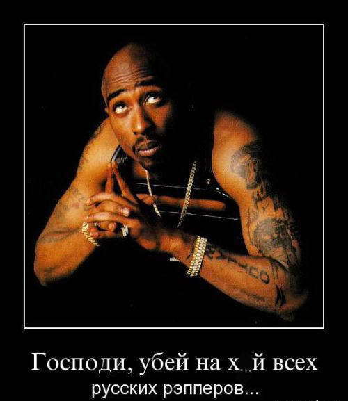 Старинные демотиваторы - 01 (2010)