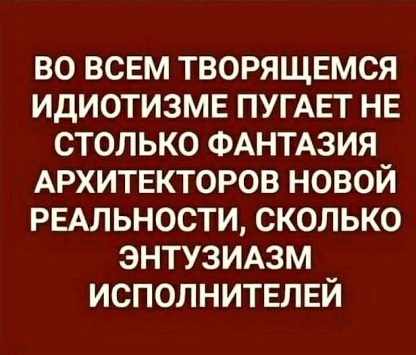 Оскар Кучера отверг предложение врачей посетить «красную зону»: я не антипрививочник