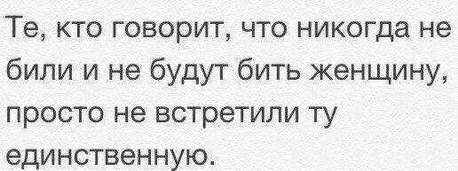 Селедка негодует. Русские мужчины хуже красавчиков арабов, не помогают бесплатно!