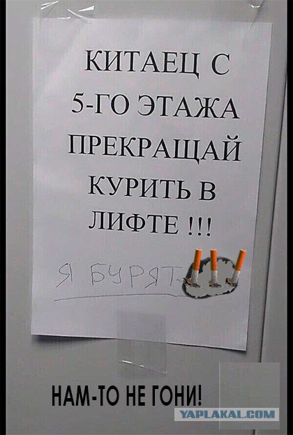 С четвергом вас, дорогие деграданты...
