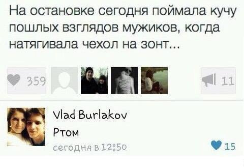 Подеградируем, побаяним...