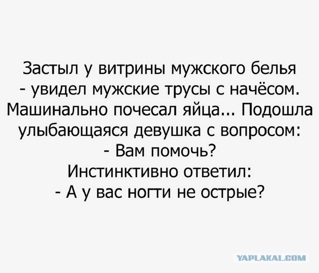 Картинки и мемы для настроения
