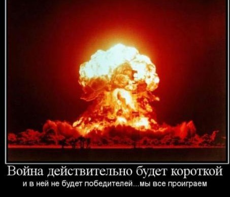 Срочное заявление: Путин приказывает перевести российские силы сдерживания в особый режим боевого дежурства