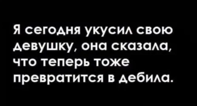 Так себе картинки 12.04.22