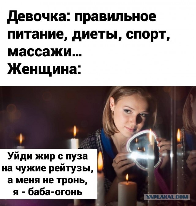 50 оттенков серого Vol.5 . Или самосвал баянов